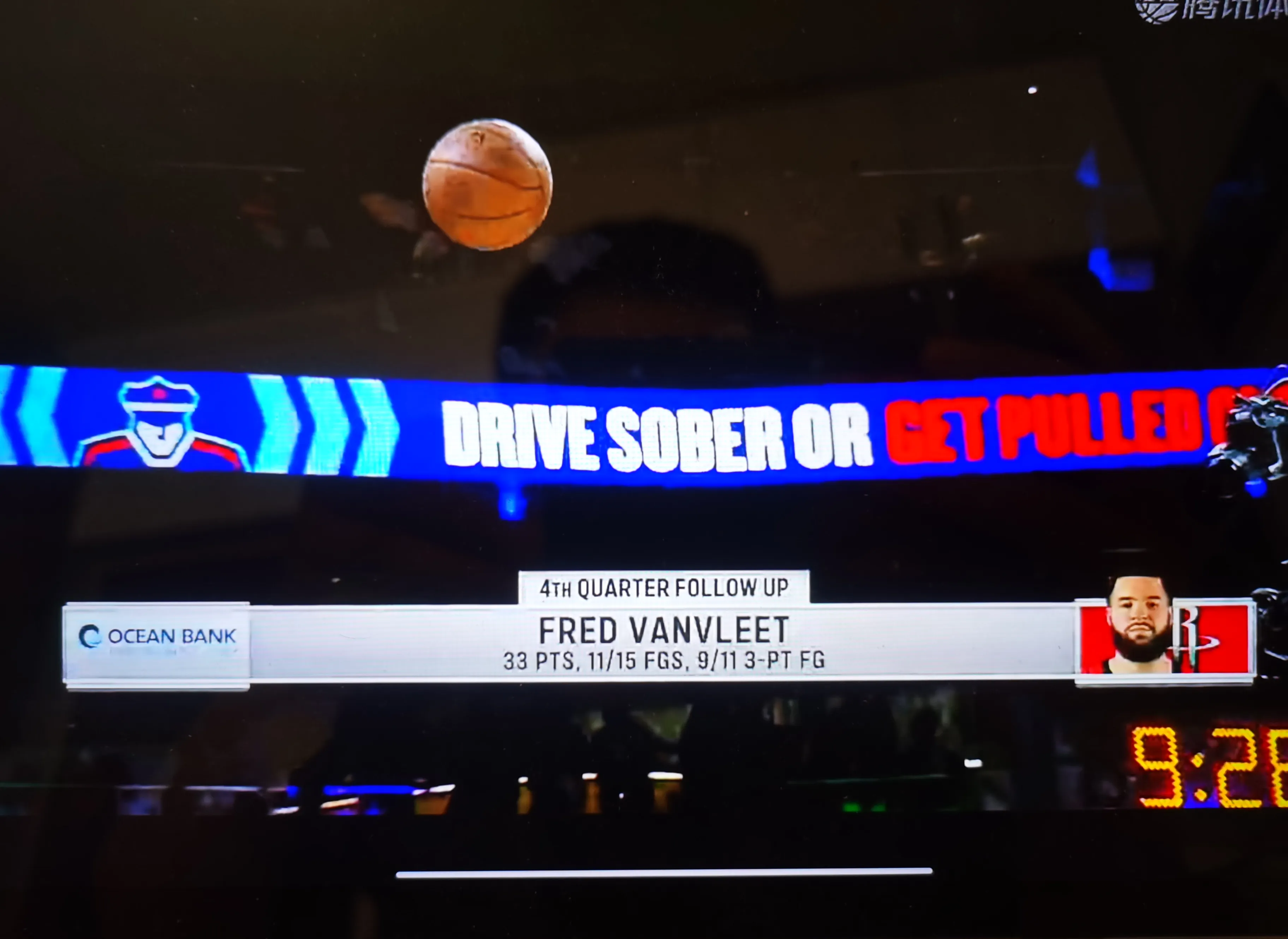 九游APP下载-热火队防守崩盘，惨遭对手狂轰猛炸，记者建设一样.-九游APP下载