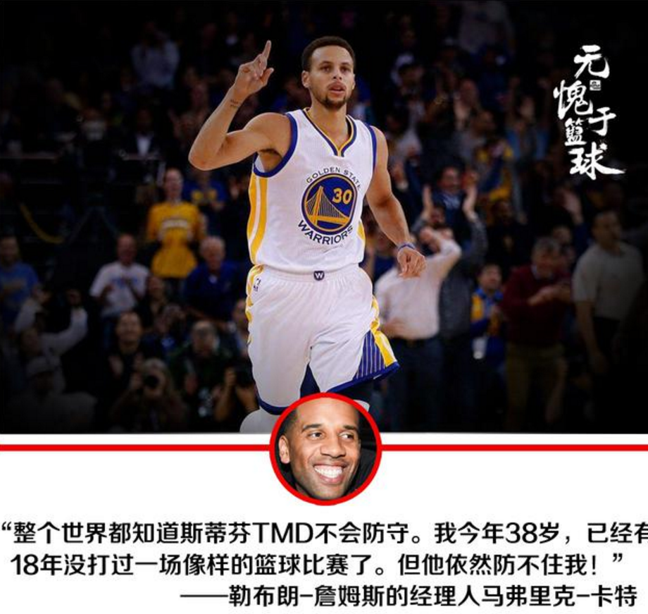 九游官网-IG不断突破！，库里连续十场比赛得分超过刷新纪录再创辉煌时刻-九游官网